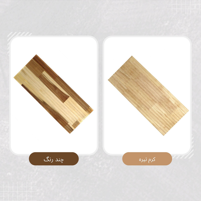 تخته سرو گردو مدل شیاردار چوبی TS14