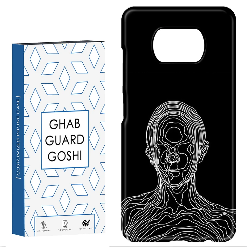 کاور قاب گارد گوشی طرح مینیمال کد Dimo-443 مناسب برای گوشی موبایل شیائومی POCO X3 / X3 PRO / X3 NFC