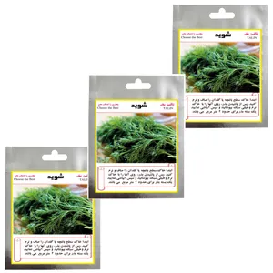 بذر شوید تالین بذر مدل TAL-025 مجموعه 3 عددی