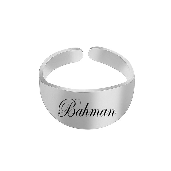 انگشتر مردانه لیردا مدل اسم بهمن astl 0045