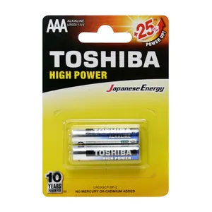 باتری نیم قلمی مدل High Power BP-2 بسته 2 عددی