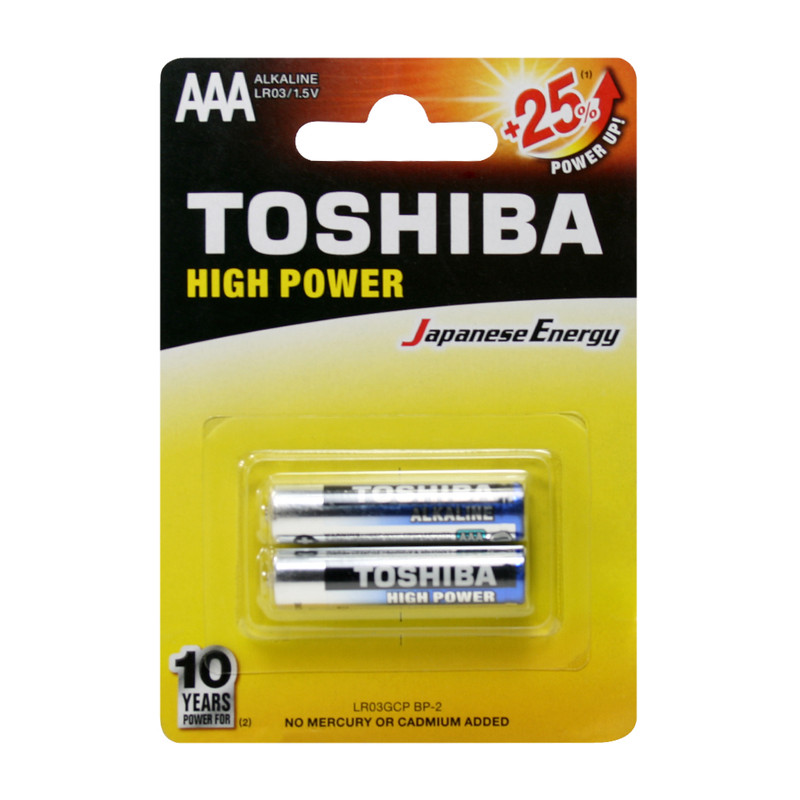باتری نیم قلمی مدل High Power BP-2 بسته 2 عددی