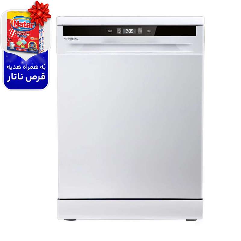 ماشین ظرفشویی پاکشوما مدل MDF-15305 ماشین ظرفشویی پاکشوما مدل MDF-15305