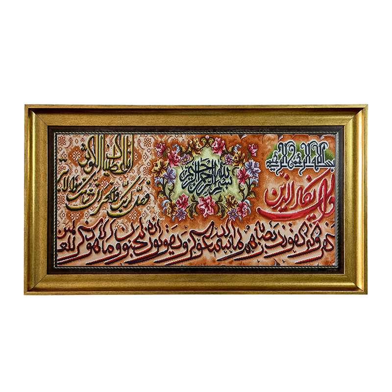 تابلو فرش ماشینی طرح دستبافت مدل وان یکاد کد 7930