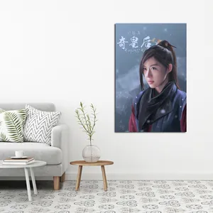 تابلو شاسی مدل Ha Ji Won کد 14