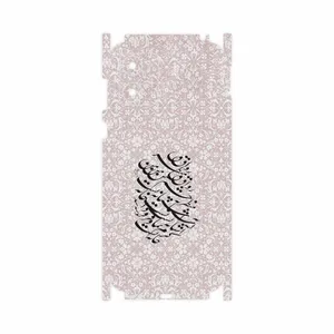 MAHOOT Nastaliq_2-FullSkin Cover Sticker for Motorola Moto E13