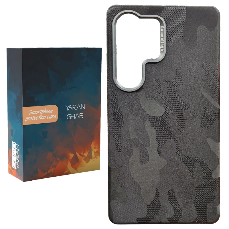 کاور یاران قاب مدل مخملی مناسب برای گوشی موبایل سامسونگ Galaxy S24 Ultra