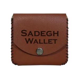 جاکارتی مدل اسم صادق