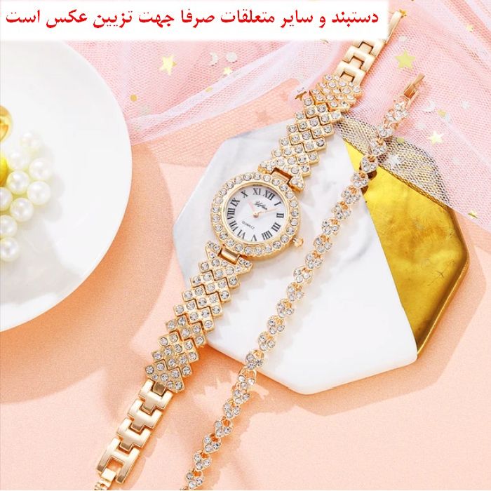 ساعت مچی عقربه ای زنانه مدل فول نگین کد diamond11 -  - 11