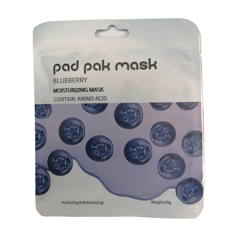 ماسک صورت پد پاک مدل انار چای ویتامین بلوبری  وزن 25 گرم بسته 4 عددی