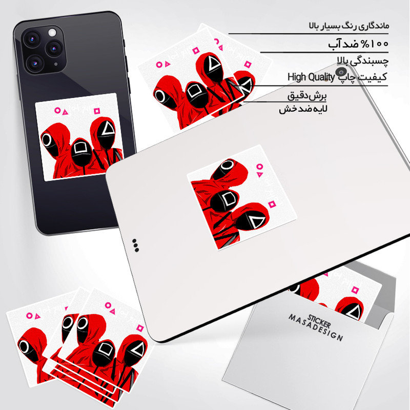استیکر تزئینی موبایل و تبلت ماسا دیزاین مدل stkv0418 طرح squid game