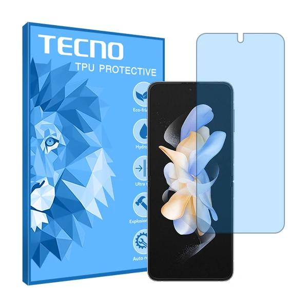 محافظ صفحه نمایش آنتی بلو تکنو مدل HyBLU مناسب برای گوشی موبایل سامسونگ Galaxy Z Flip4 
