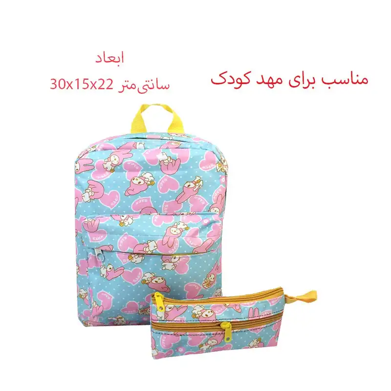 کوله پشتی مدل mos-67 به همراه جامدادی
