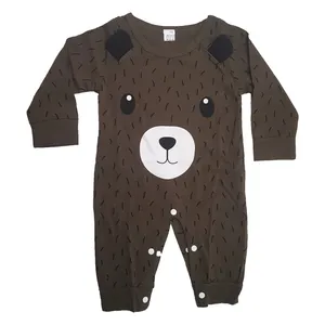 سرهمی نوزادی مدل خرسی کد SB 205