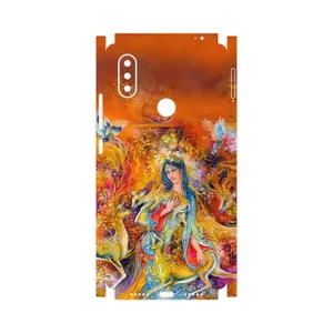 MAHOOT Persian miniature 2-FullSkin Cover Sticker for Xiaomi Mi 8 SE