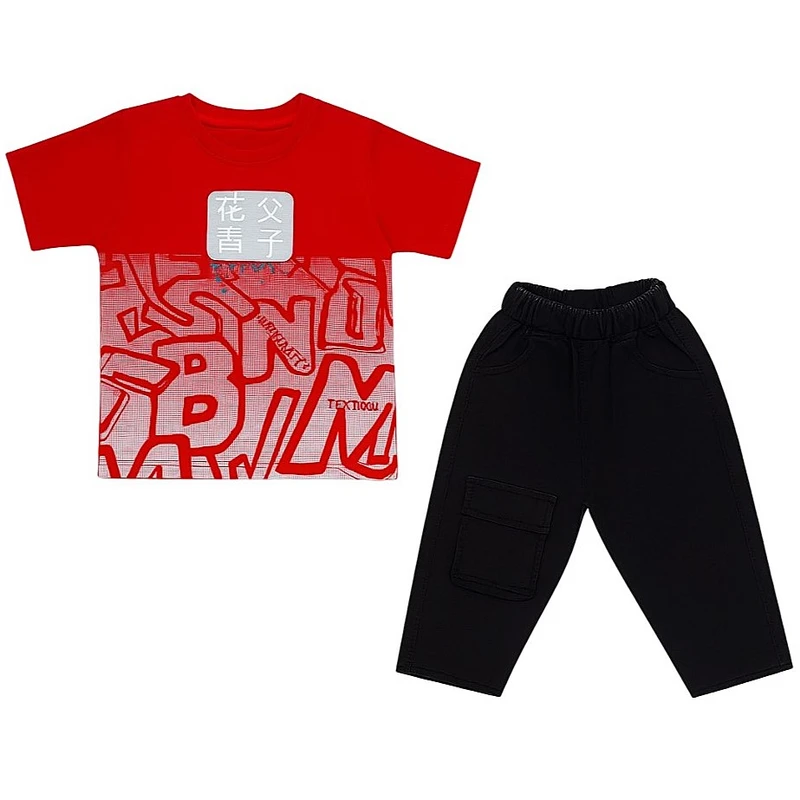 ست تی‌شرت آستین کوتاه و شلوارک پسرانه مدل DRE-5487