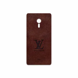 MAHOOT NL-LS_VTTN Cover Sticker for Lenovo ZUK Z2 Pro