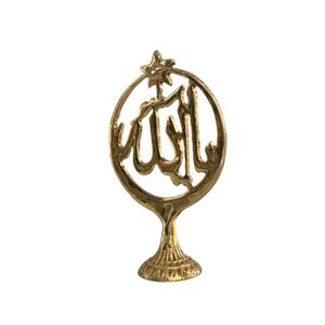 دکوری برنجی مدل S59