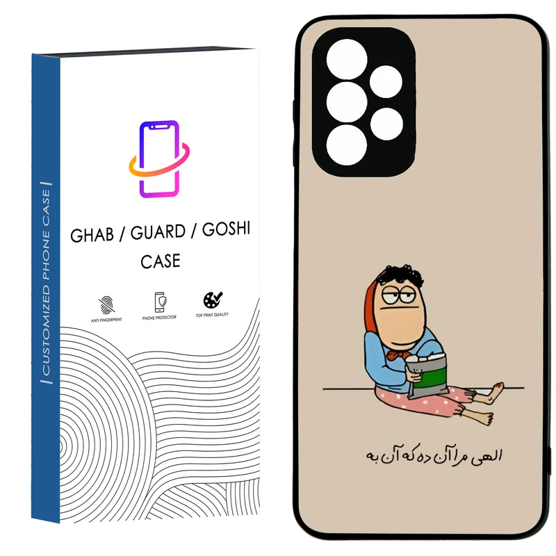 کاور قاب گارد گوشی طرح دخترانه کد 74- TPU مناسب برای گوشی موبایل سامسونگ Galaxy A53