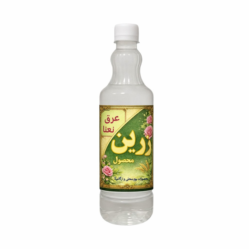 عرق نعنا زرین محصول - 1 لیتر