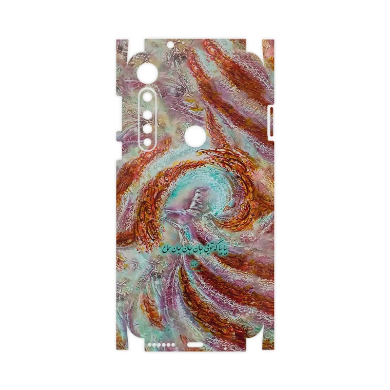 برچسب پوششی ماهوت مدل Molana-FullSkin مناسب برای گوشی موبایل موتورولا One Vision Plus