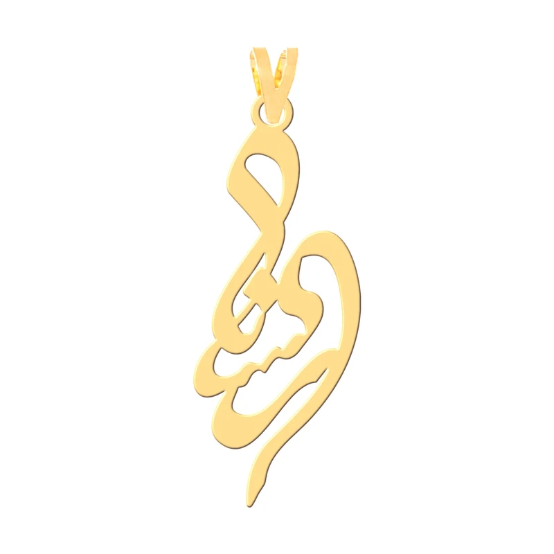 آویز گردنبند طلا 18 عیار زنانه کرابو طرح رکسانا مدل Kr30881