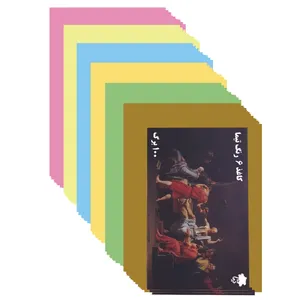 کاغذ رنگی A4 تیما مدل SX بسته 100 عددی