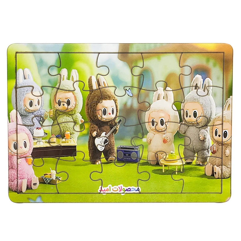 پازل ۲۰ تکه محصولات امید مدل لبوبو مناسب برای سن ۴ تا ۱۲ سال