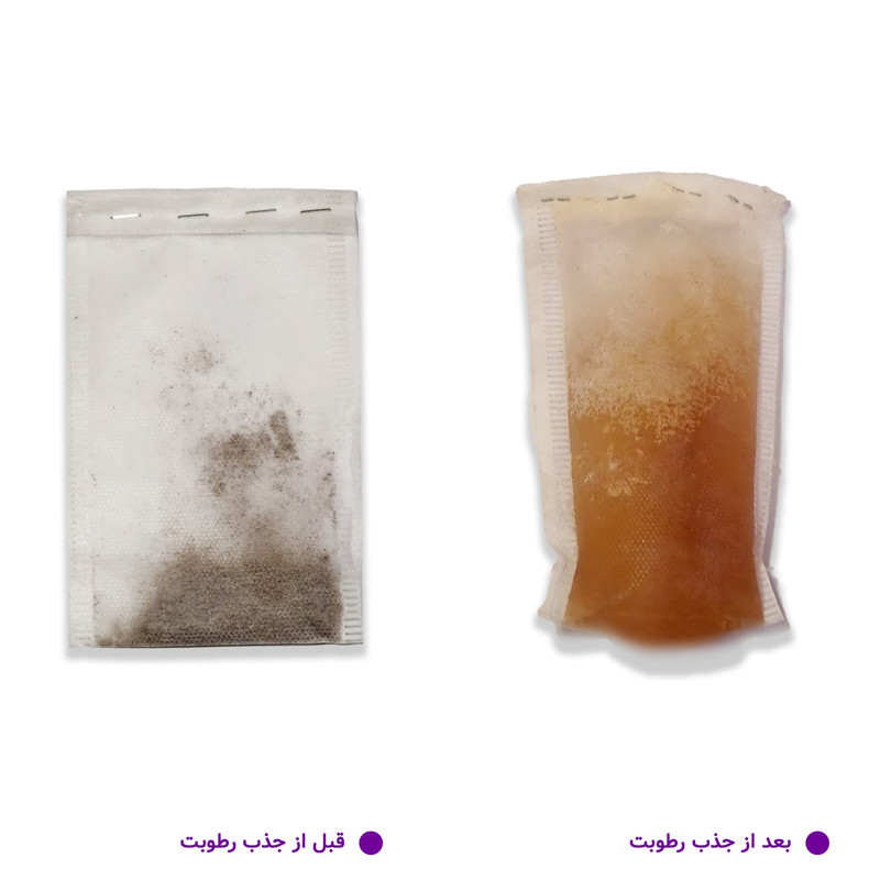 رطوبت گیر زباله ارغوان مدل ساده بسته 12 عددی رطوبت گیر زباله ارغوان مدل ساده بسته 12 عددی