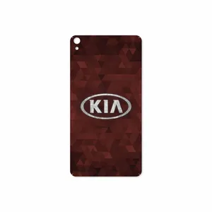 MAHOOT KIA-Logo Cover Sticker for Lenovo Phab B1 2015