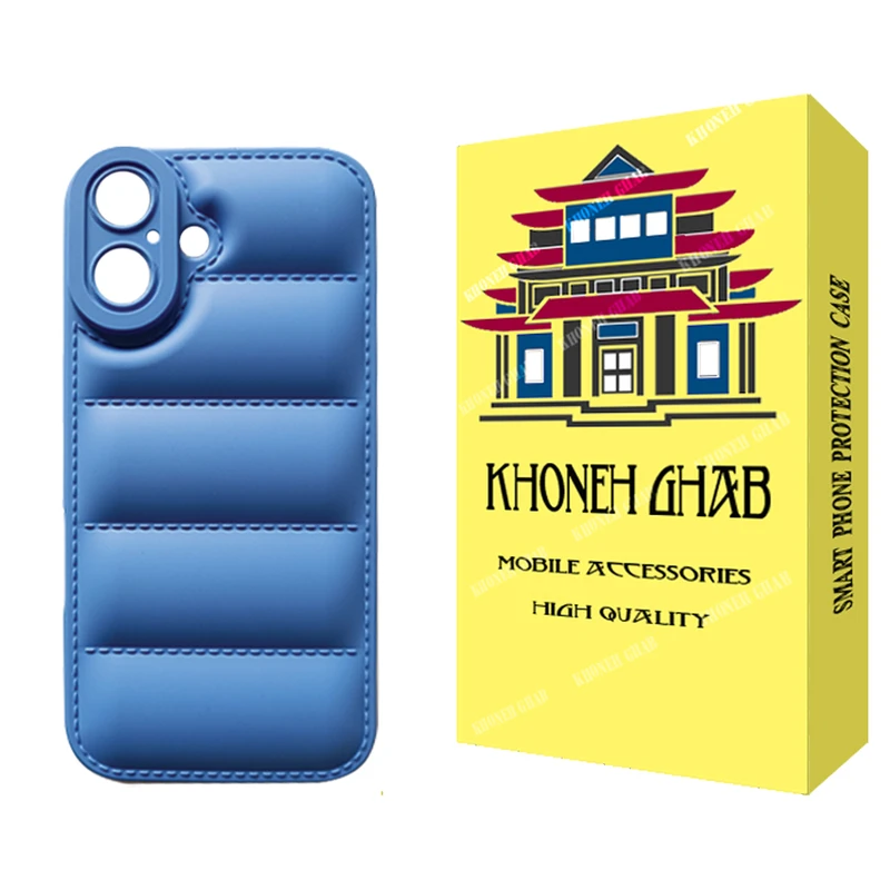 کاور خونه قاب مدل پافری مناسب برای گوشی موبایل اپل iPhone 16