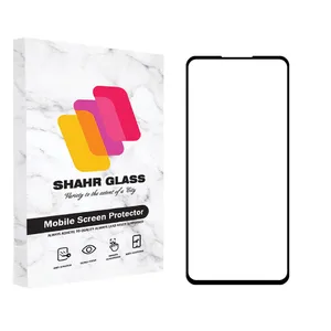  Shahr Glass FUL Screen Protector For Samsung Mi 11 Lite / Oneplus 9R / Redmi 8 Pro