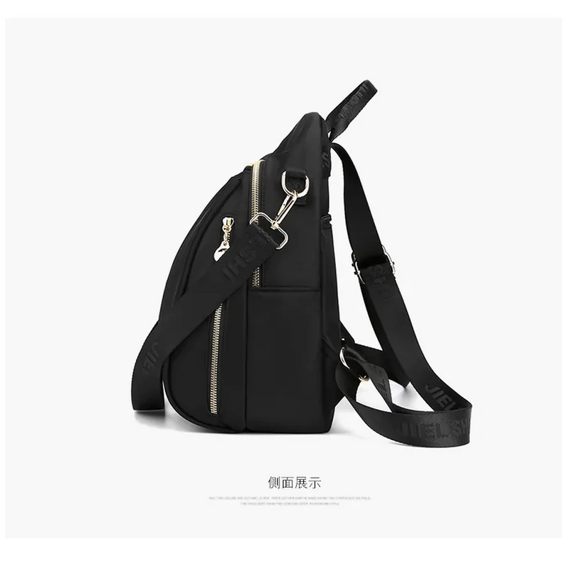 عکس شماره 17 : کوله پشتی زنانه جیلشی مدل 7015