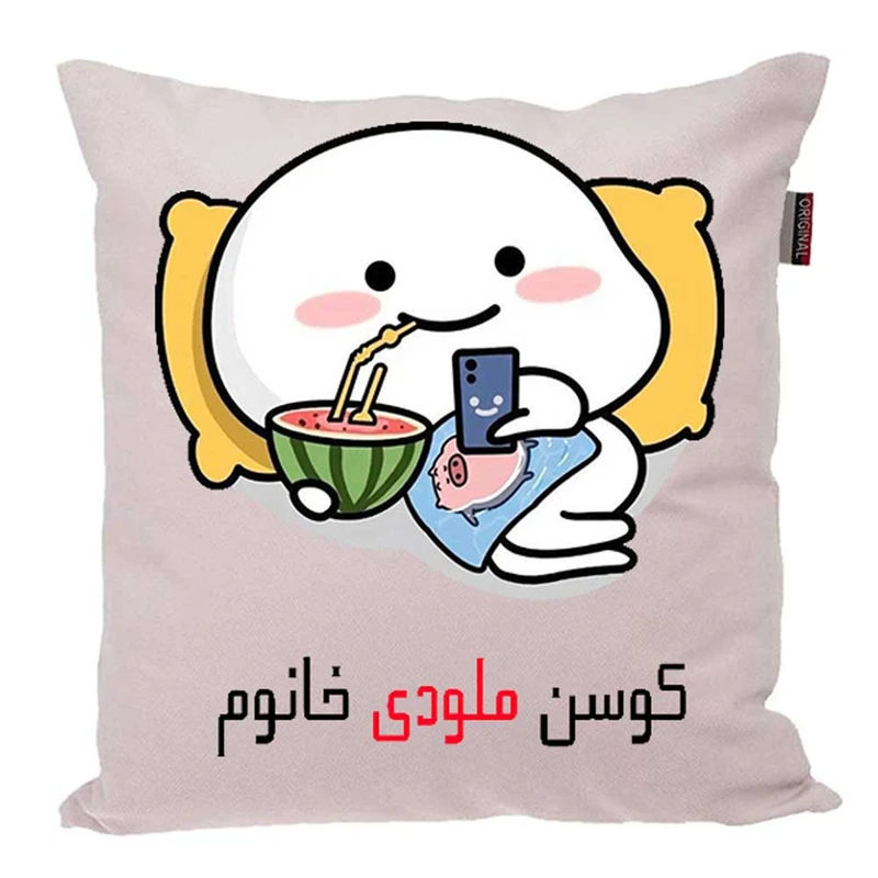 کوسن پاد آفرین مدل فانتزی اسم شخصی طرح دخترانه اسم ملودی کد P1326