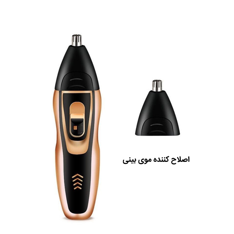 ست ماشین اصلاح موی صورت و بدن مدل ES-035