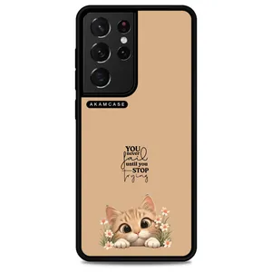 AKAM AMC-WSGS21U-ANIMALS QOUTES-17 Cover For Samsung Galaxy S21 Ultra