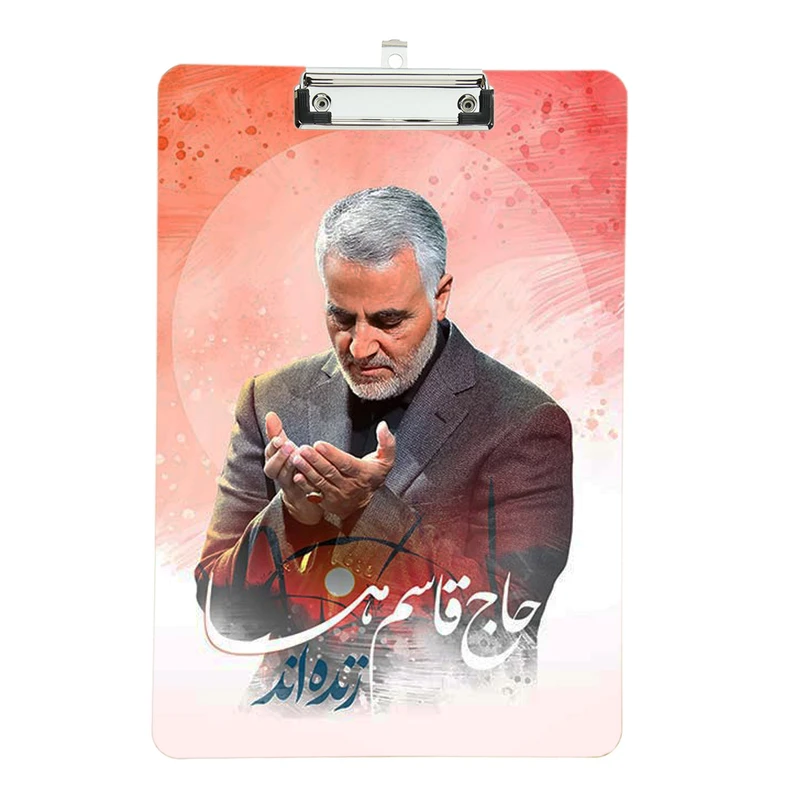 تخته شاسی طرح سردار سلیمانی tq12 سایز A4