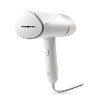 بخارگر 1000 وات فیلیپس مدل STH3020