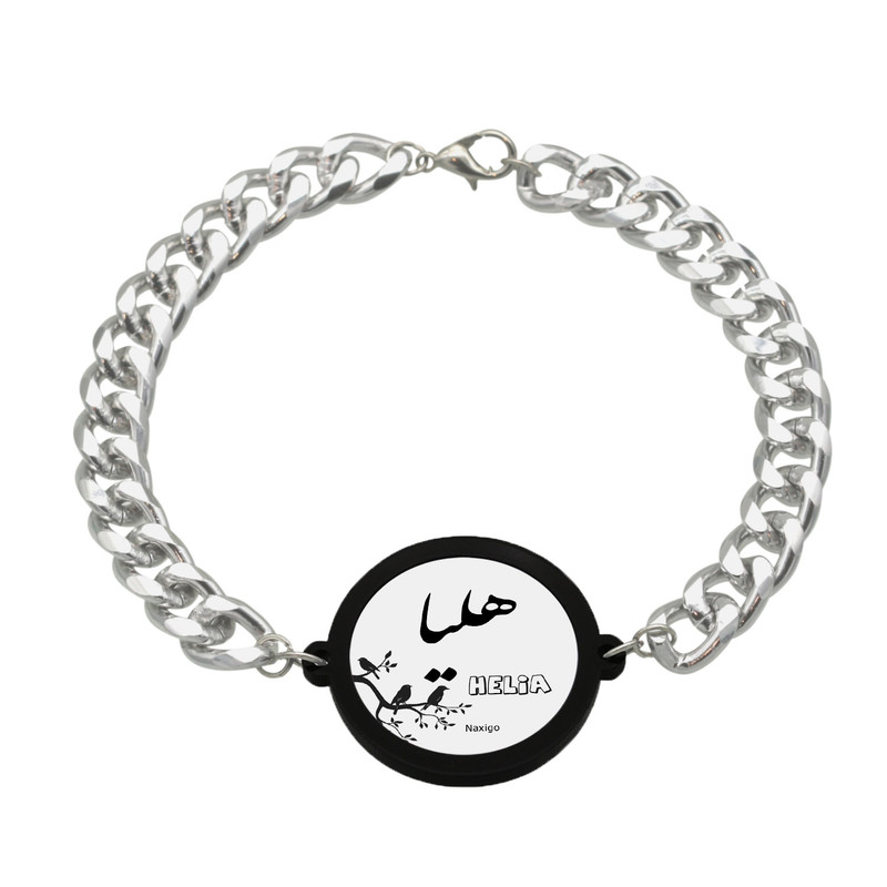 دستبند ناکسیگو مدل هلیا کد BZ7897 دستبند ناکسیگو مدل هلیا کد BZ7897
