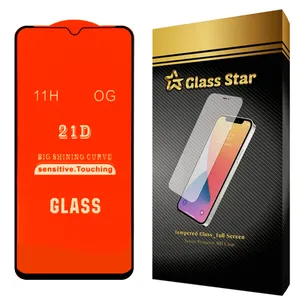 محافظ صفحه نمایش 21D گلس استار مدل FUL مناسب برای گوشی موبایل  شیائومی Poco M5