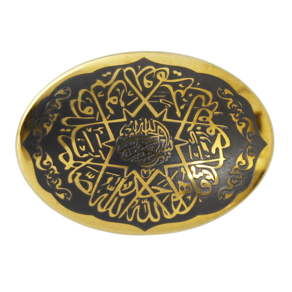 سنگ حدید کد 2676