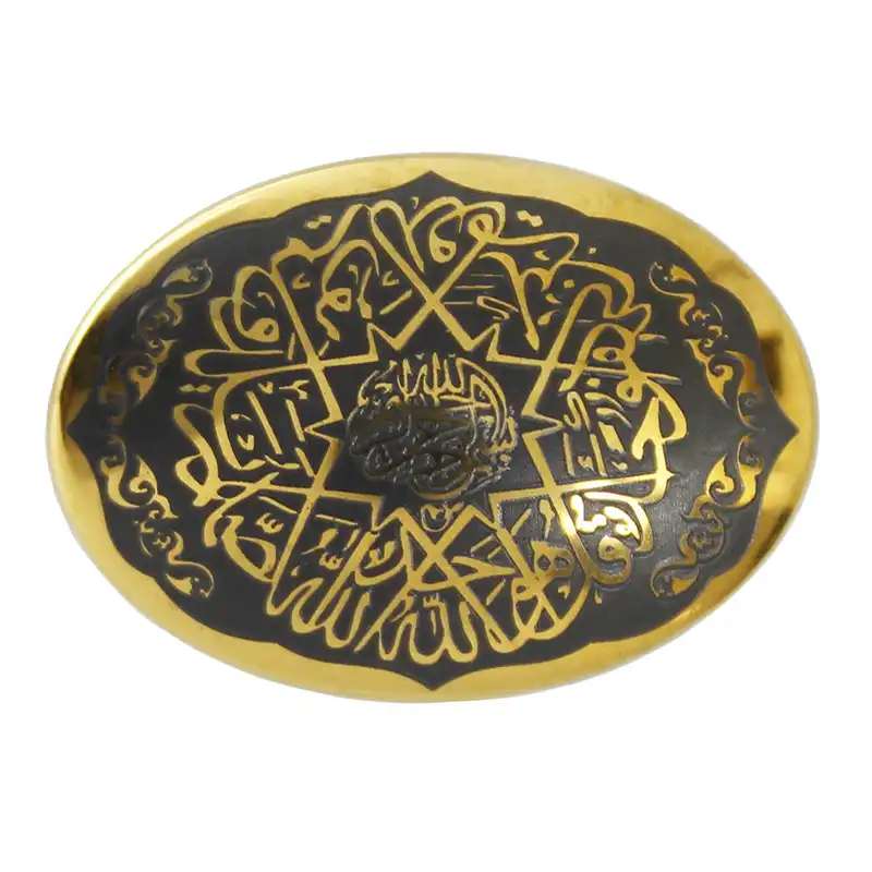 سنگ حدید طرح سوره توحید کد 67620