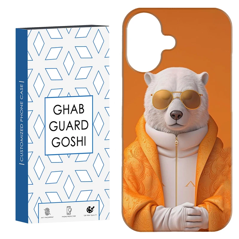 کاور قاب گارد گوشی طرح خرس کد Dimo-544 مناسب برای گوشی اپل Iphone 16     
