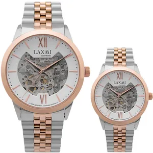 ست ساعت مچی عقربه ای زنانه و مردانه لاکسمی مدل 3-8530G-8530L