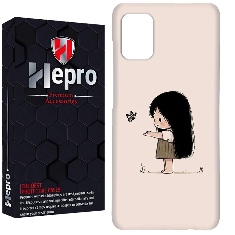 کاور هپرو مدل RC مناسب برای گوشی موبایل سامسونگ Galaxy A51