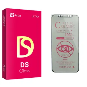 Asda DS glass Screen Protector For Apple اپل iPhone XS