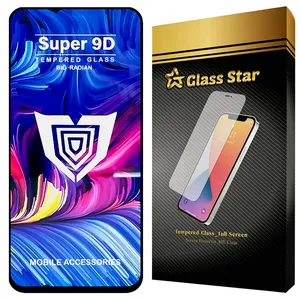 Glass Star FUSUG20 Screen Protector For Samsung Galaxy S21 5G