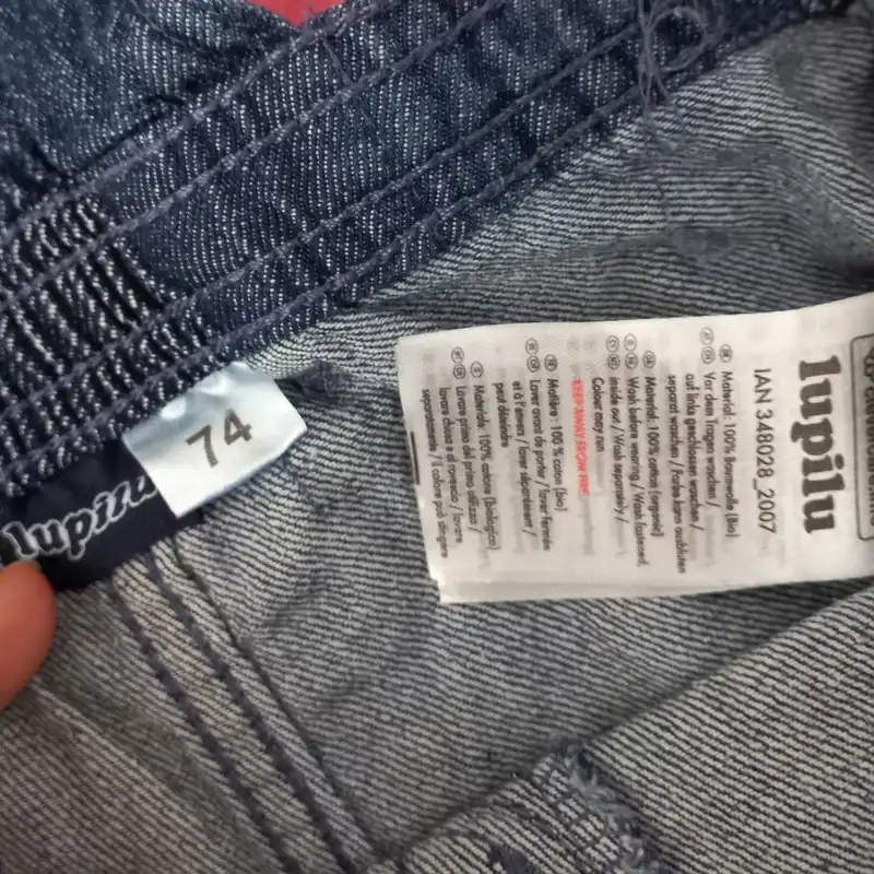 سرهمی نوزادی لوپیلو مدل INA21