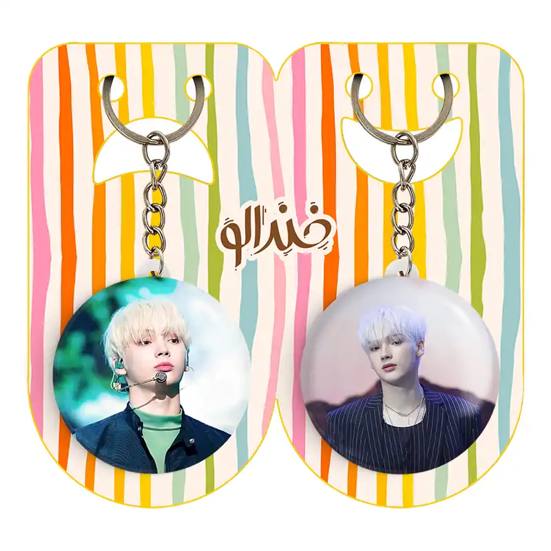 جاکلیدی خندالو مدل هیونینگ کای گروه تی اکس تی TXT کد 2000119999 مجموعه 2 عددی