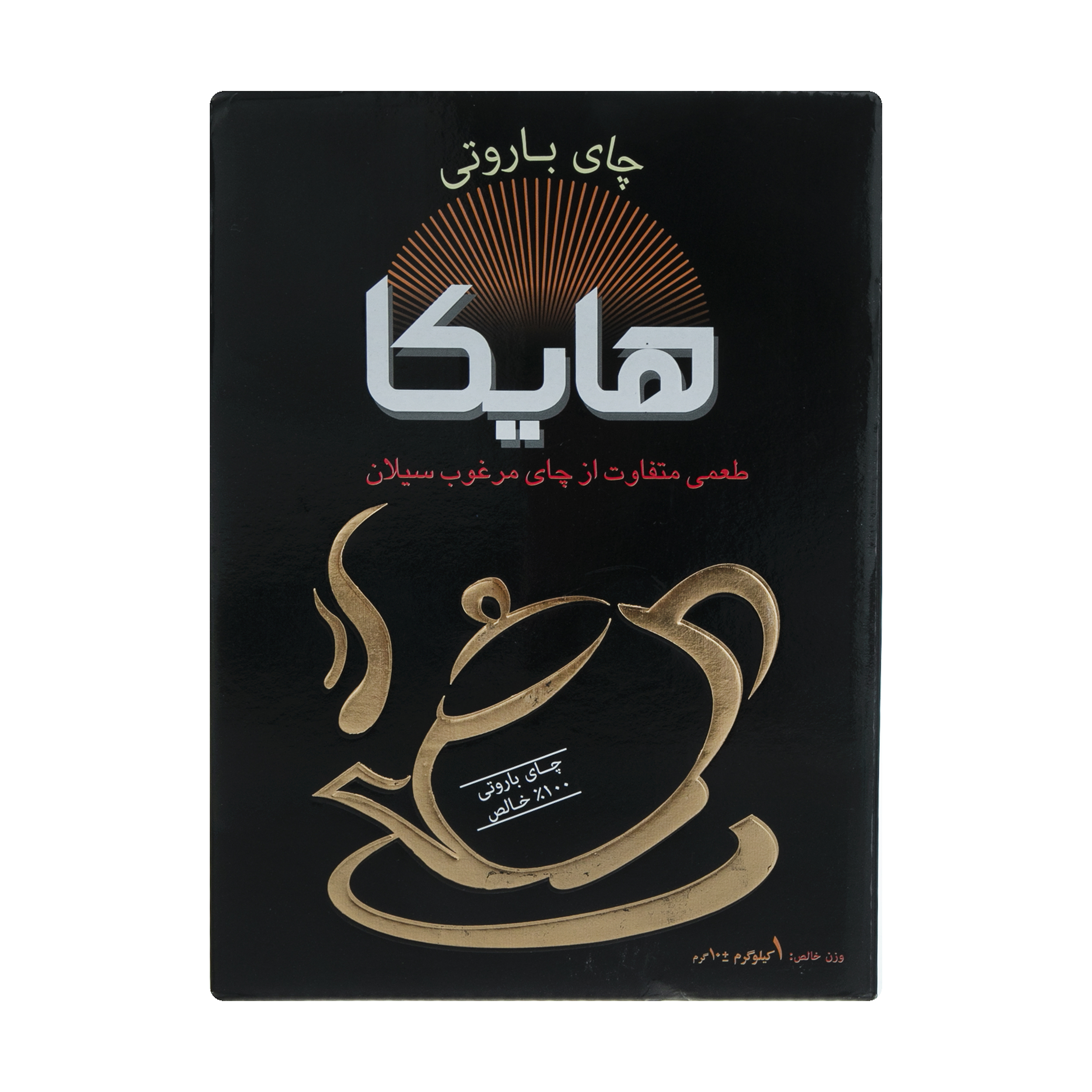  چای باروتی هایکا - 1 کیلوگرم